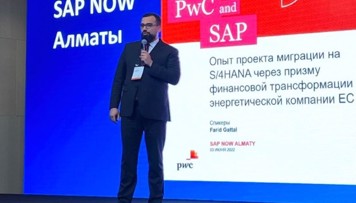 pwc-avrasiya-texnologiya-komandasi-reqemsal-transformasiya-tecrubesini-genislendirir